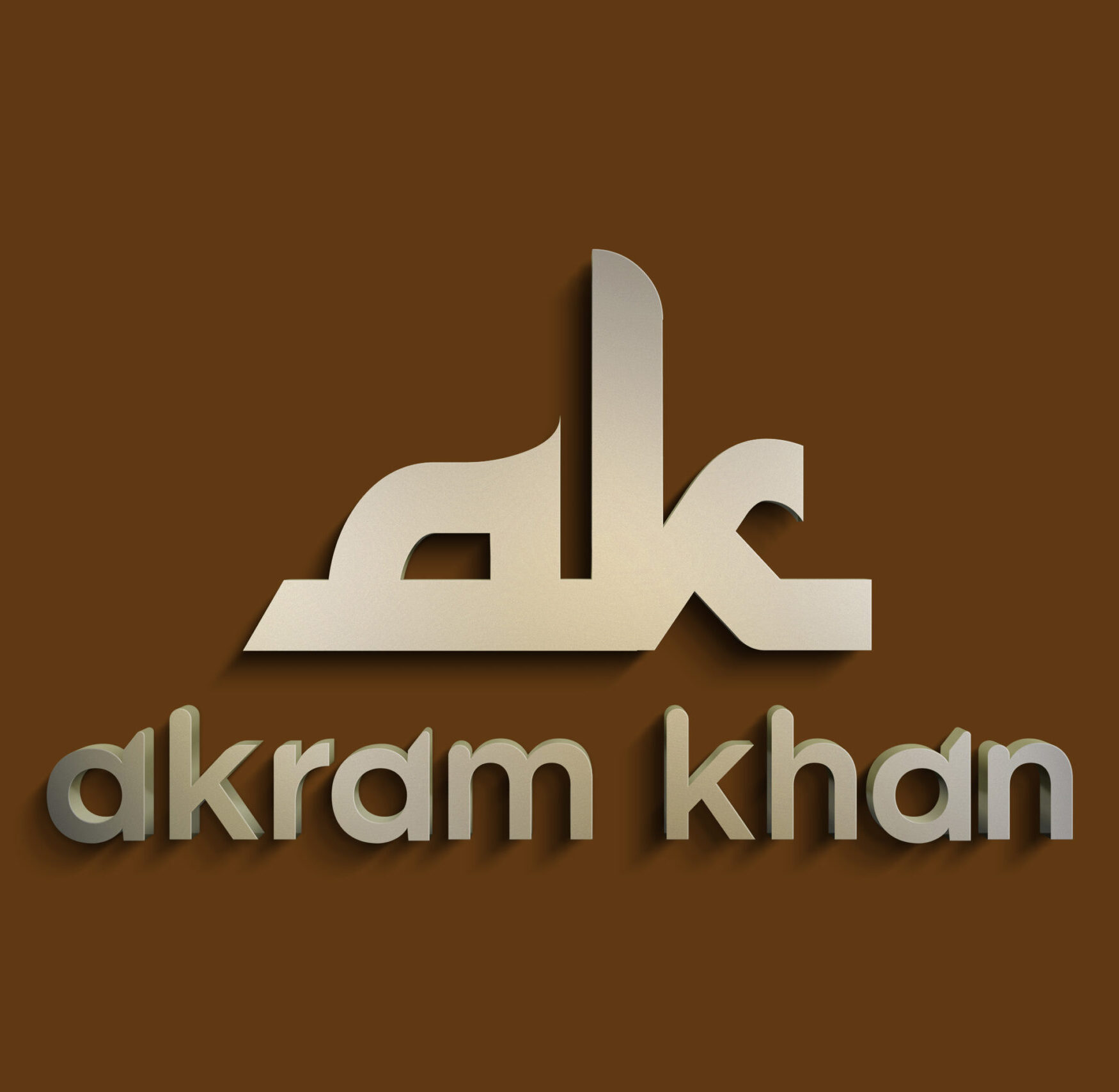 Akram Khan