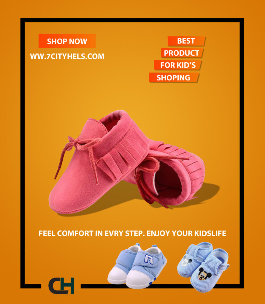 Seven City Heels