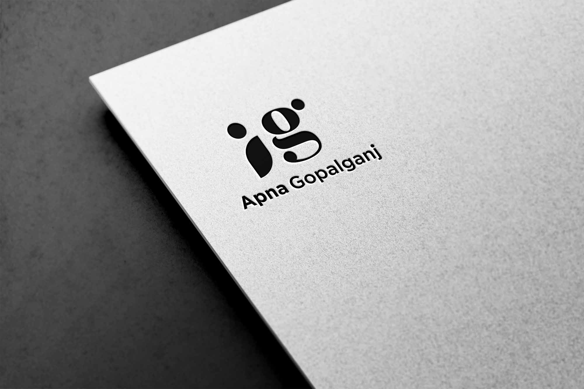 Apna Gopalganj - 1
